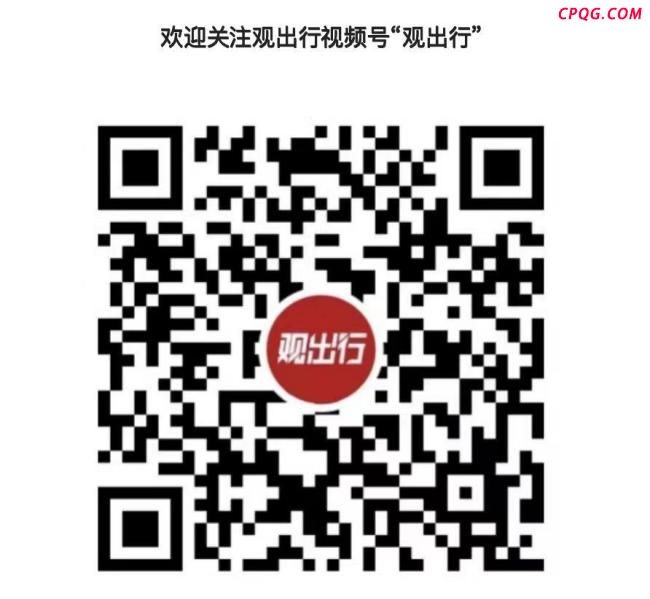 斯凯奇能否扛过关税风暴 全球贸易挑战加剧