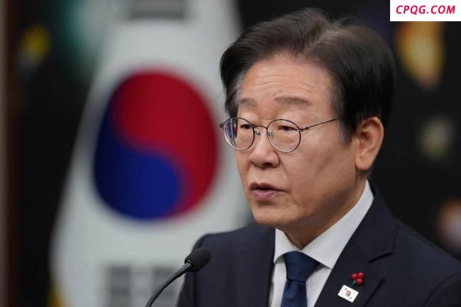 韩国法院将李在明所涉案件重审日期延至大选后