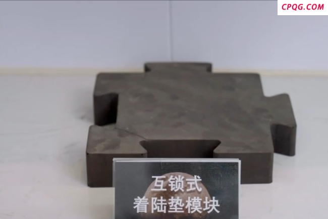 长白山的两麻袋玄武岩竟成为“登月密码”