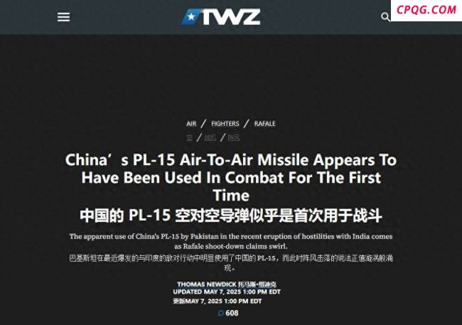 专家：阵风神话破灭 西方媒体装瞎