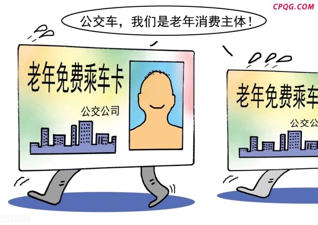 七旬老人带孙子坐公交遭“罚站” 座位之争引热议