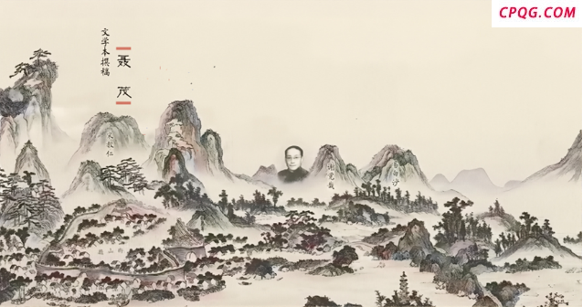 湖南卫视推出4集大型纪录片《船山先生》