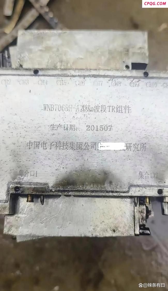 空空导弹是24小时无人自动化生产 霹雳-15E大放异彩