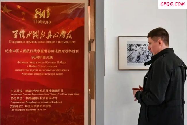 红场阅兵高燃瞬间回顾 中国军队风采展示