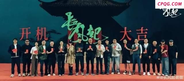 李现呼吁不购买不传播路透内容 保护剧组权益