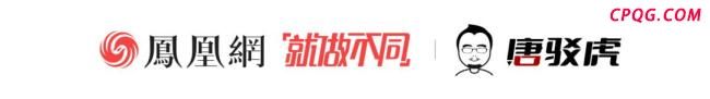 巴基斯坦为何能打崩印度