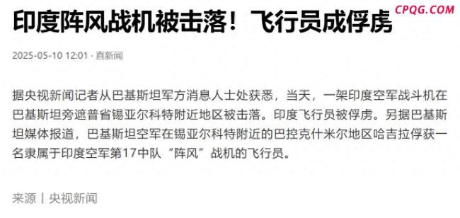国际军火市场要洗牌了吗