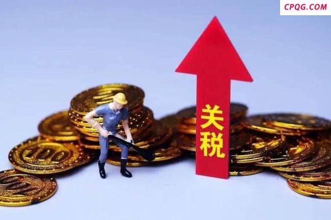 真急了！美国被曝将请求中国取消稀土限制 稀土成战略博弈焦点