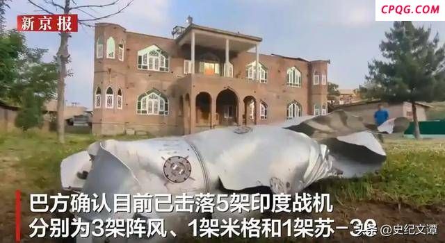 刚损失六架战机，又挨中国一记重拳，印度求援美国反遭特朗普怒斥