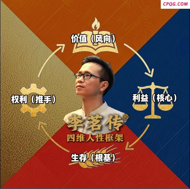 莫迪要走尼赫鲁老路？专家解读 权力失控的警示