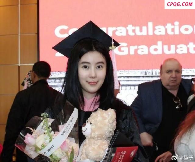 杨子发文恭喜大女儿海润毕业 伯克利音乐才女引热议