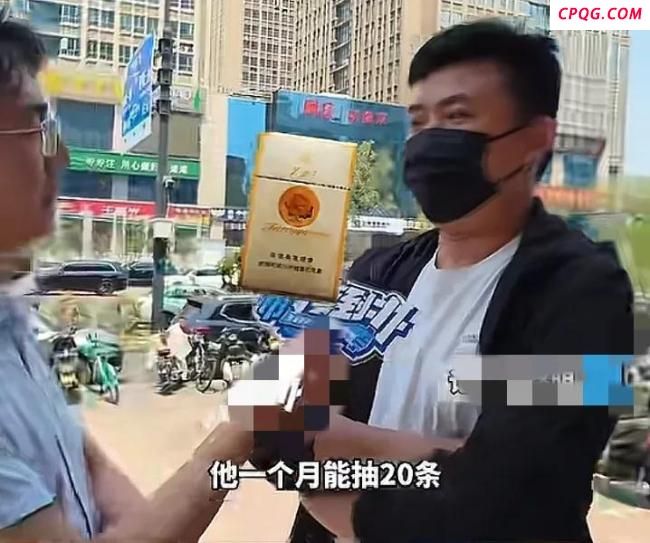 摆摊每月要交芙蓉王烟？官方通报 背后秘密待解