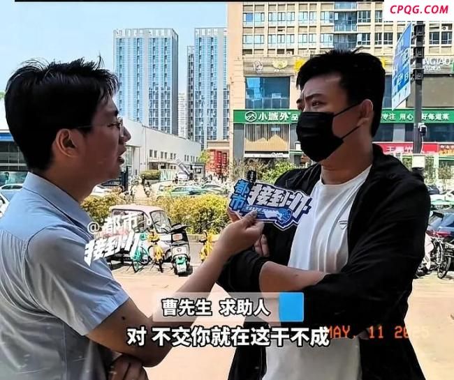 摆摊每月要交芙蓉王烟？官方通报 背后秘密待解