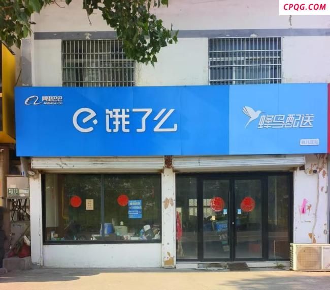 饿了么枣庄两名连襟骑手猝死