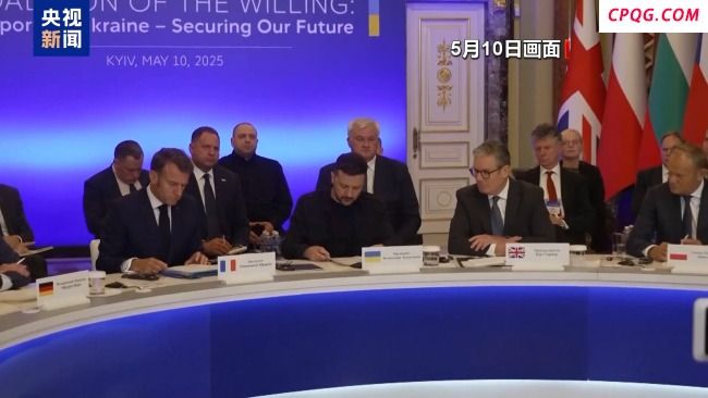 专家谈俄乌短期内直接谈判难度 先停火还是先谈差异大