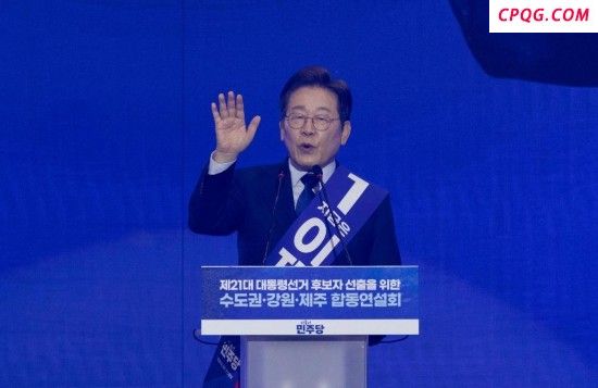 韩国大选将至李在明民调领先
