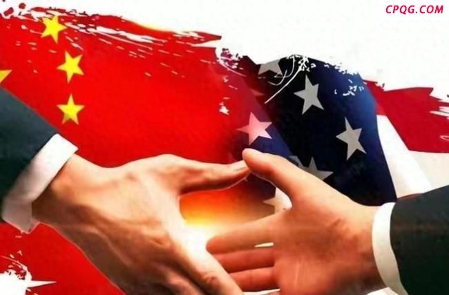 希望美方与中方继续相向而行