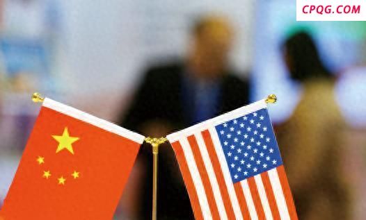 希望美方与中方继续相向而行 经贸谈判牵动全球目光