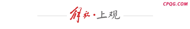 专家：印巴会否有序降级难轻言乐观