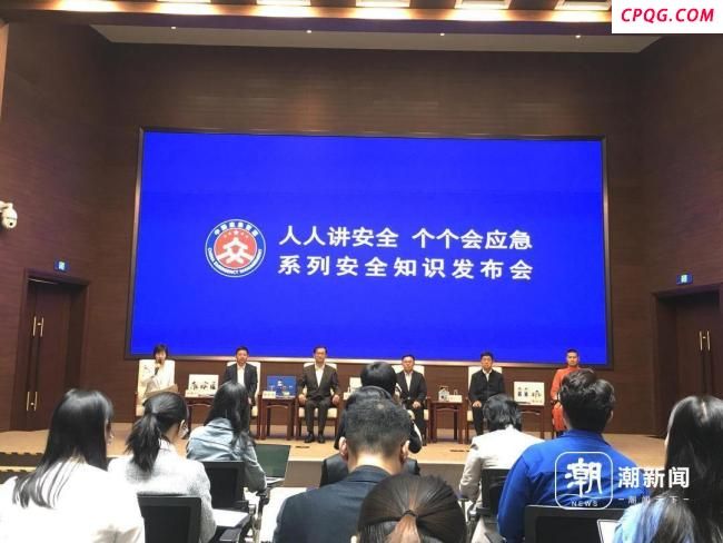 应急管理部谈地震应急求生