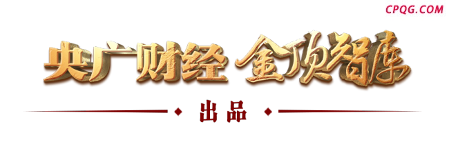 中美经贸高层会谈取得结果实属不易