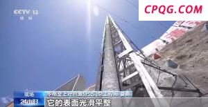 我国在建海拔最高拱坝取出世界最长“芯”