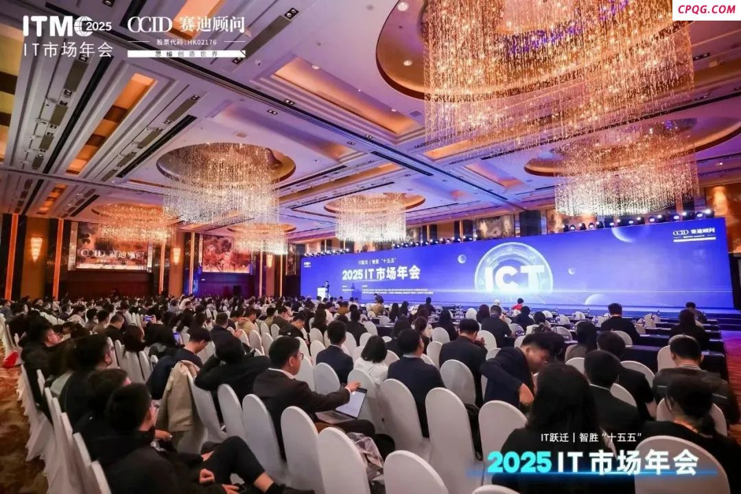 思特奇荣登“2025人工智能企业综合实力TOP100”榜单，