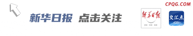 A股、港股、离岸人民币大涨