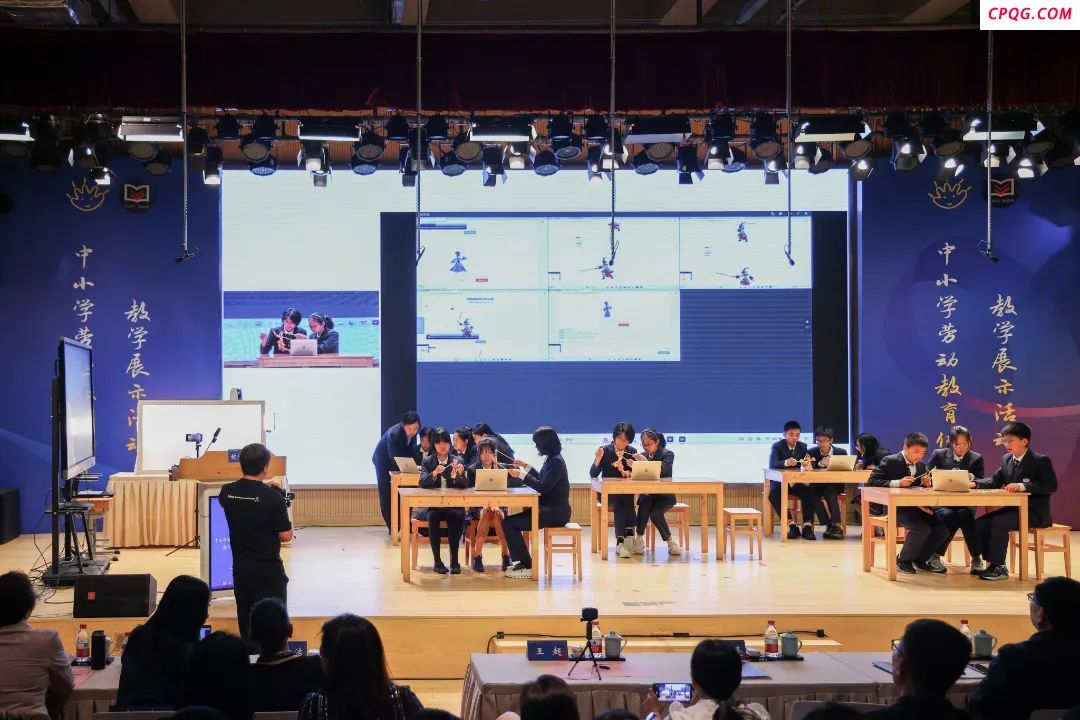 中小学劳动教育优质课教学展示活动在上海举行