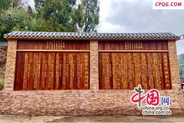 湖南泸溪：同心和美之花盛开 古韵苗寨焕新颜