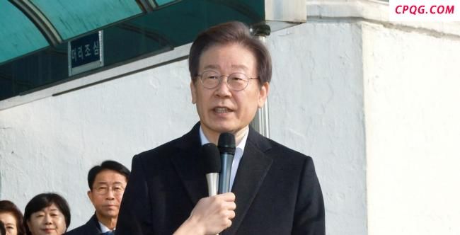 韩国大选李在明的劲敌都有谁