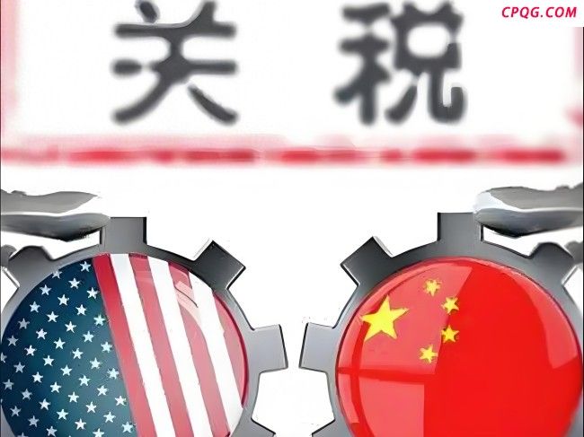 中美联合声明发布 美会出尔反尔吗