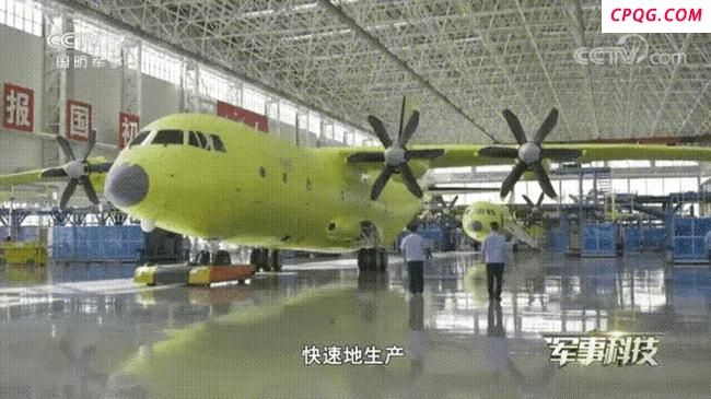 空警-500脉动生产线曝光说明了什么 产能即威慑力