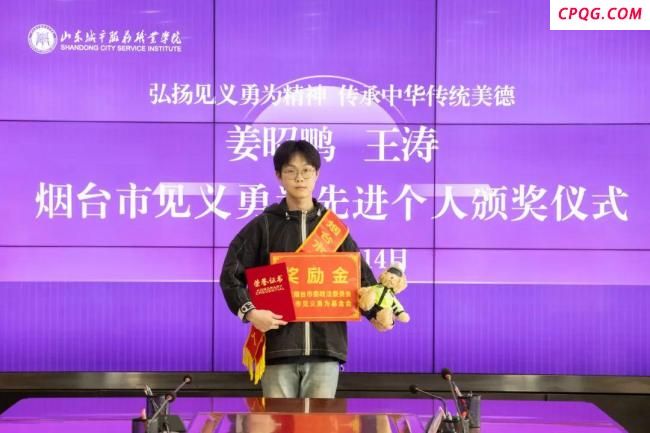 小伙为救同学致缺考最新后续 7分钟生死时速
