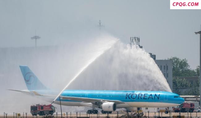 大韩航空新涂装飞机亮相北京