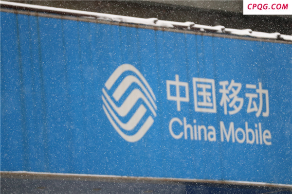 女子未换无限流量套餐被骂