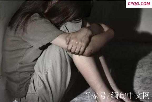 缅甸两女子诱骗女性被判刑