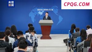 国台办： 赖清德当局完全暴露其跪美舔美的本质