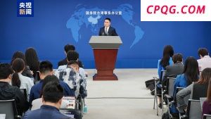 国台办：越来越多台湾民众认识到美国"挺台"