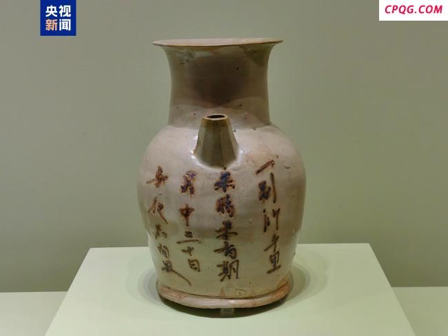 “君生我未生”原诗竟然来自这里