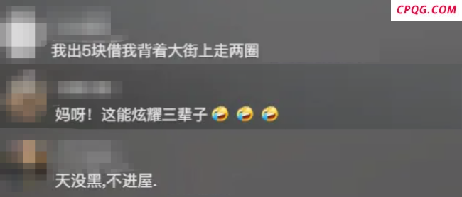 车主钓到巨型大鱼绑车尾炫耀 能炫耀三辈子