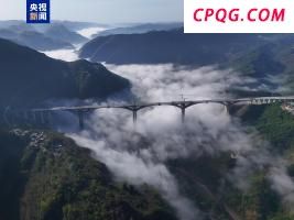 刷新多个世界纪录！贵州纳晴高速六枝特大桥合龙