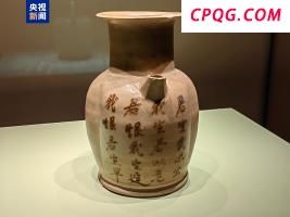 “君生我未生”原诗竟然来自这里