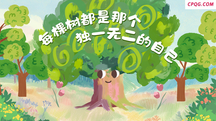 心中所想 世界可见  Canva可画发布全新品牌企划，用AI