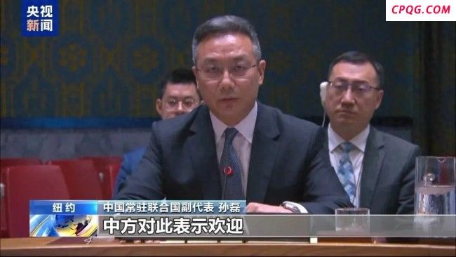 中方呼吁胡塞武装停止袭扰商船