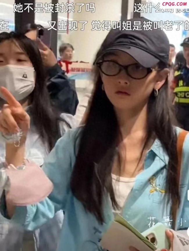 宋祖儿说你们不要叫我姐姐