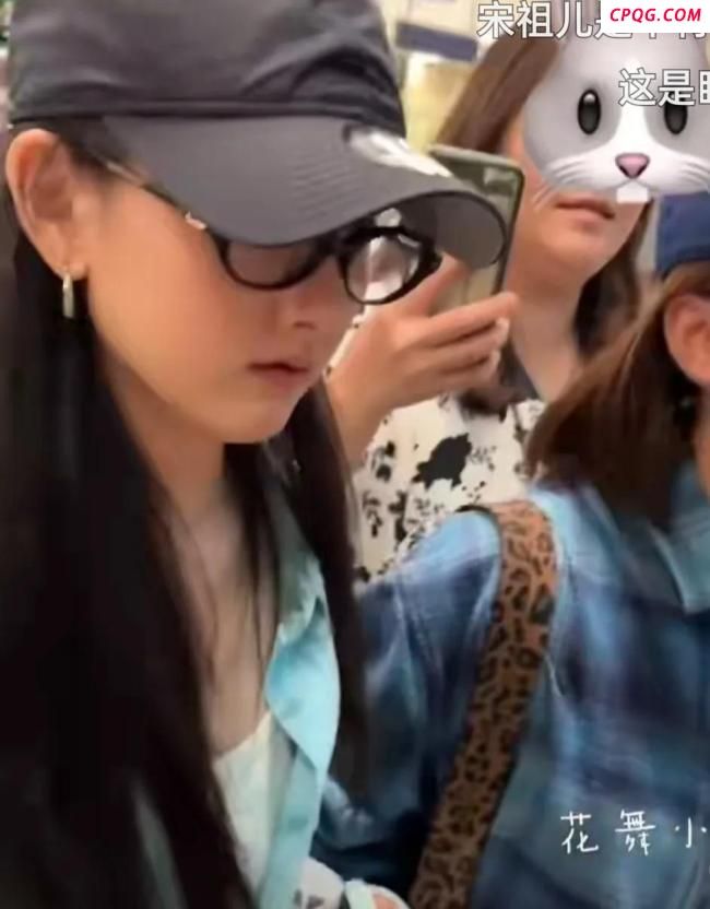宋祖儿说你们不要叫我姐姐 评论区充满了欢笑