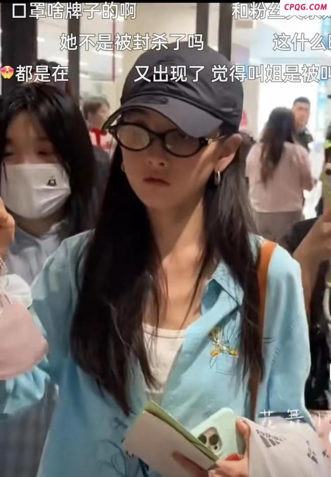 宋祖儿说你们不要叫我姐姐 评论区充满了欢笑