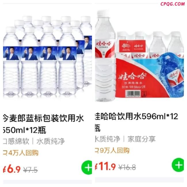 宗馥莉上位一年为何还没搞定娃哈哈 争议与挑战不断