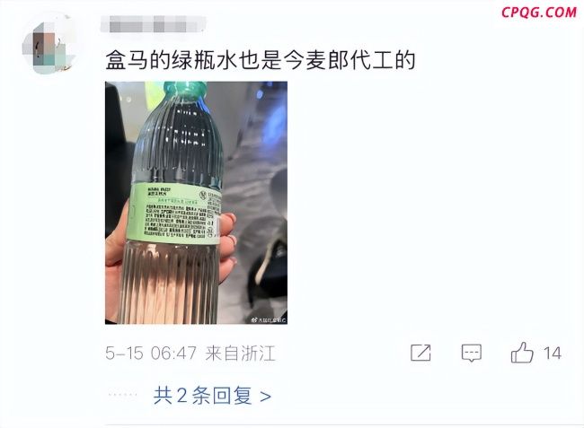 宗馥莉上位一年为何还没搞定娃哈哈 争议与挑战不断